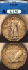 1929 25c ANACS AU 58