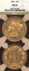 1865 3c NGC MS-64