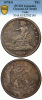 1878-S Trade $ PCGS XF