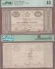 1838 Republic of Texas - $100 CR-H11 "STAR NOTE" PMG EF 45