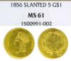 1856 Type III $1.00 US one dollar gold coin NGC MS 61