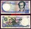 1998 500 Bolivares paper money from Venezuela