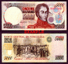 1998 5000 Bolivares paper money from Venezuela
