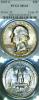 1947-S 25c US silver Washington quarter PCGS MS 65